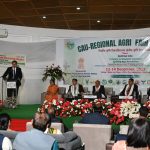 Valedictory program of CAU Regional Agri Fair