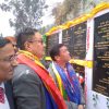 Inauguration of MTTC VTC of College of Agriculture, Pasighat by Hon’ble Chief Minister of Arunachal Pradesh Sri Pema Khandu and Hon’ble Union Minister of Earth Science Shri Kiren Rijiju