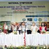 National Symposium on “Threads of Heritage: Exploring Textiles and Natural Fibres” at CCS, Tura, Meghalaya