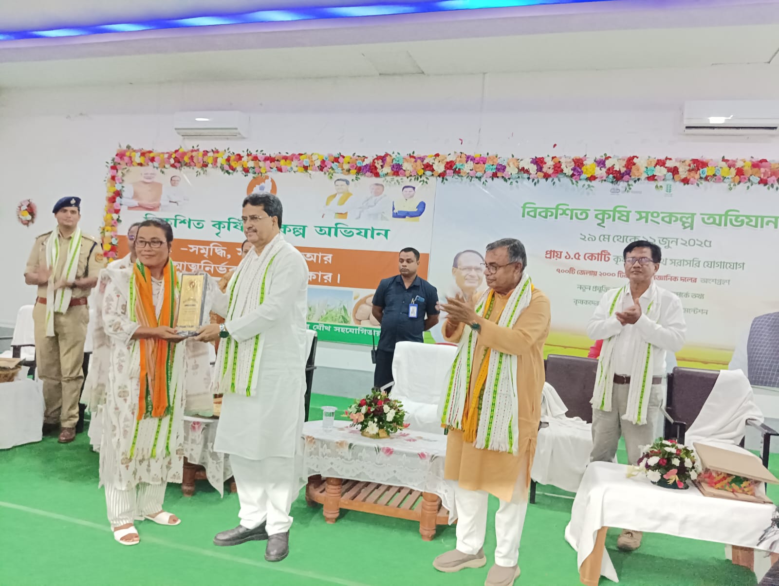 Launching of state-level ‘Viksit Krishi Sankalp Abhiyan’ at Bishramganj, Sepahijala by Prof (Dr) Manik Saha, Hon’ble Chief Minister of Tripura