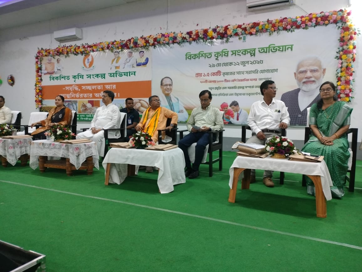 Prof. A. B. Patel, Dean, COF, Lembucherra, Tripura participated in the launching programme of “Viksit Krishi Sankalp Abhiyan” held at Bishramganj, Tripura on May 29, 2025