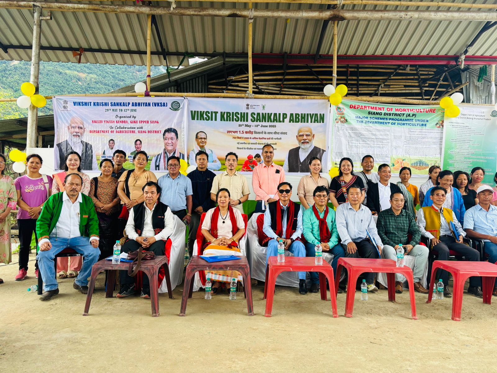 The “Viksit Krishi Sankalp Abhiyan” of Siang district was inaugurated and launched today at Boleng town of Siang district