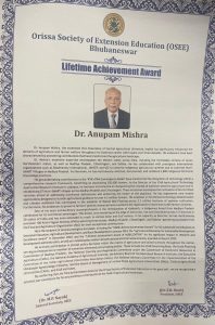 1000444716