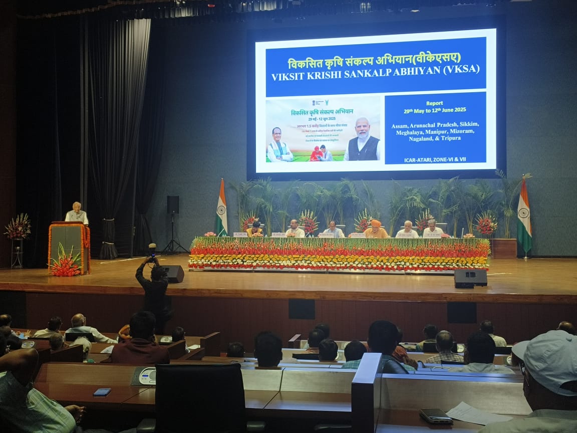 Hon’ble Vice Chancellor Dr. Anupam Mishra representing the NER during the meeting of the Viksit Bharat Krishi Abhiyan chaired by Hon’ble Minister of Agriculture and Farmers Welfare Shri ShivRaj Singh Chauhan