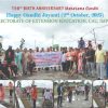 Photos of Special Campaign 5.0 starting from 2nd October 2025 by Directorate of Extension Education, Lmphelpat.
