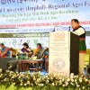 The valedictory programme of the CAU Regional Agri Fair 2025–26 was held on 19th November 2025 at the College of Agriculture, Kyrdemkulai, Meghalaya.