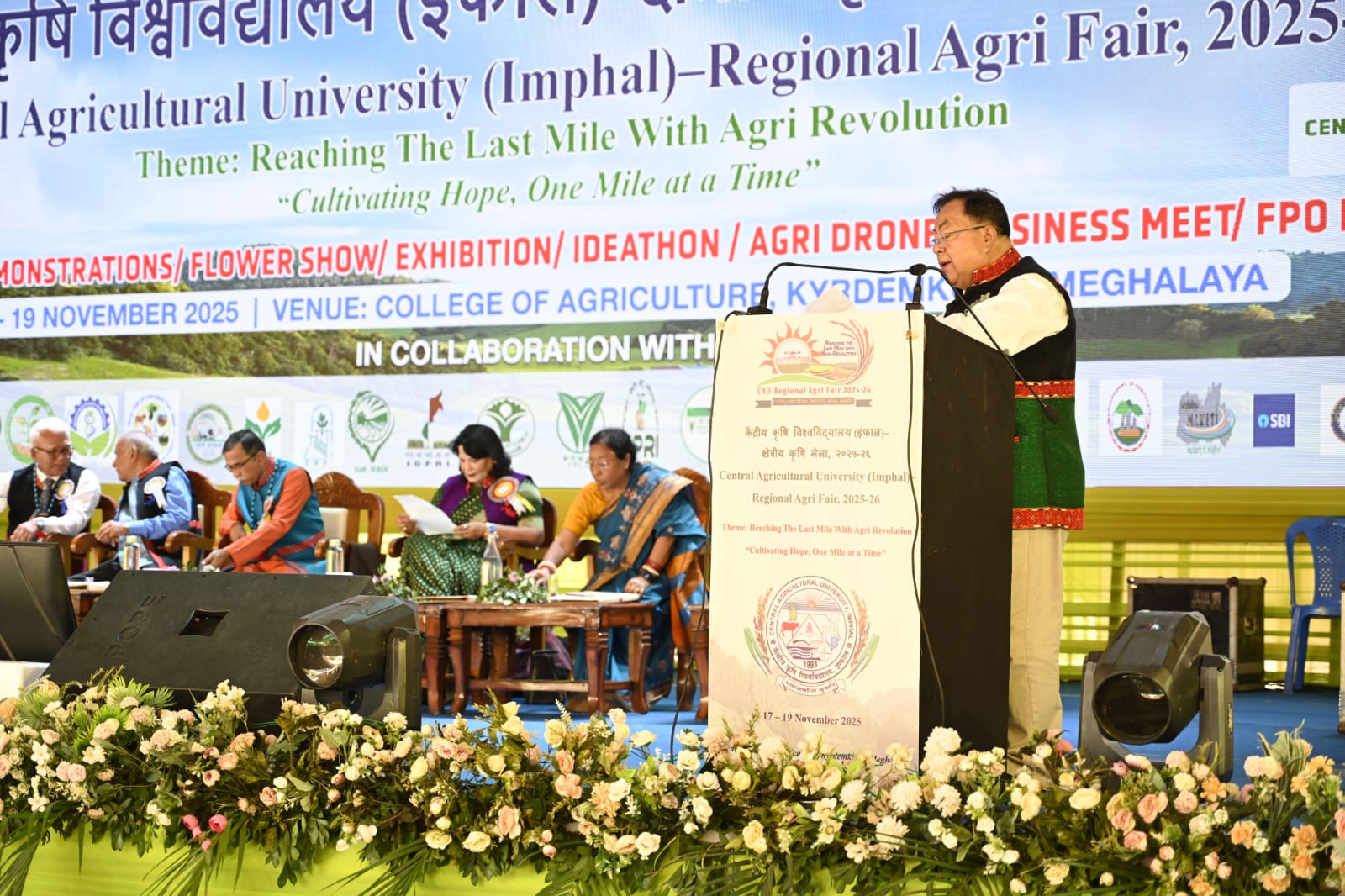 The valedictory programme of the CAU Regional Agri Fair 2025–26 was held on 19th November 2025 at the College of Agriculture, Kyrdemkulai, Meghalaya.