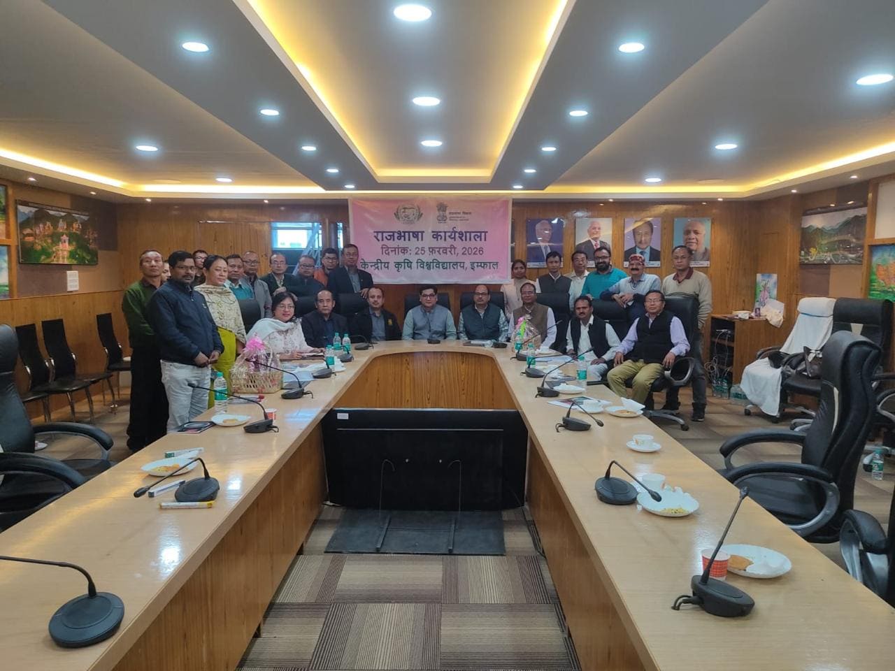 राजभाषा हिंदी के गौरव को बढ़ाने की दिशा में एक और महत्वपूर्ण कदम! 