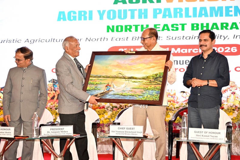 The Valedictory Programme of Agrivision Agri Youth Parliament – 2026, was successfully held on 25th March 2026 at the College of Agriculture, Iroisemba