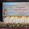 The CAU, Imphal inaugurated a two-day National Workshop on “Cow Management and Innovation (गो प्रबंधन एवं नवाचार)” on 16 July 2026 at CPGSAS, Umiam